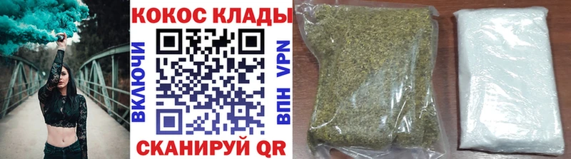 COCAIN 98% Миасс