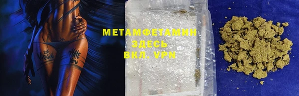 кокаин колумбия Бронницы