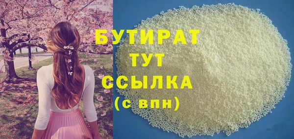 а пвп мука Богданович