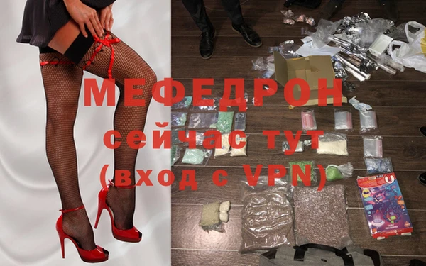 кокаин колумбия Бронницы