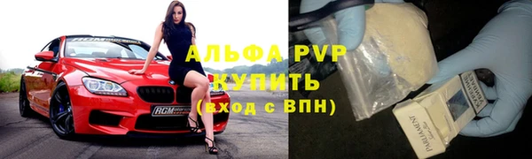 кокаин колумбия Бронницы