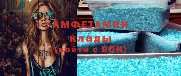 кокаин колумбия Бронницы