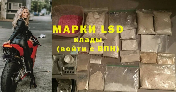 скорость mdpv Бородино