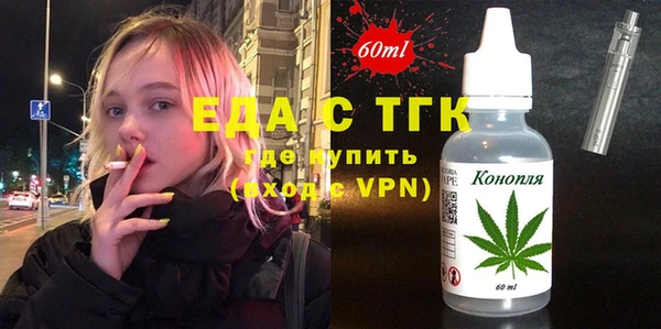 кокаин колумбия Бронницы