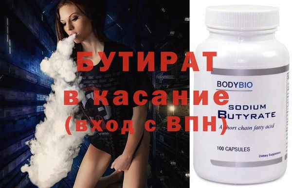 кокаин колумбия Бронницы