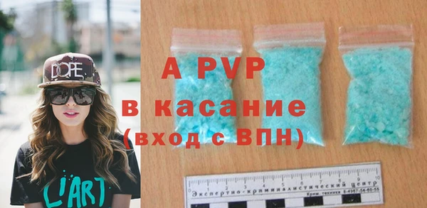 кокаин колумбия Бронницы