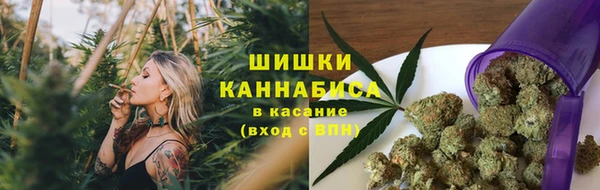 кокаин колумбия Бронницы